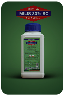 سم قارچکش پیری متانیل میلیس MILIS مایع SAFA TARIM ترکیه 0.5 لیتر کوئکس